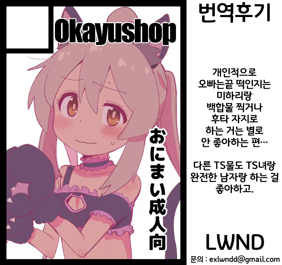 Content 2831649 - 24 페이지