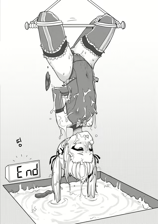 Content 2832698 - 12 페이지