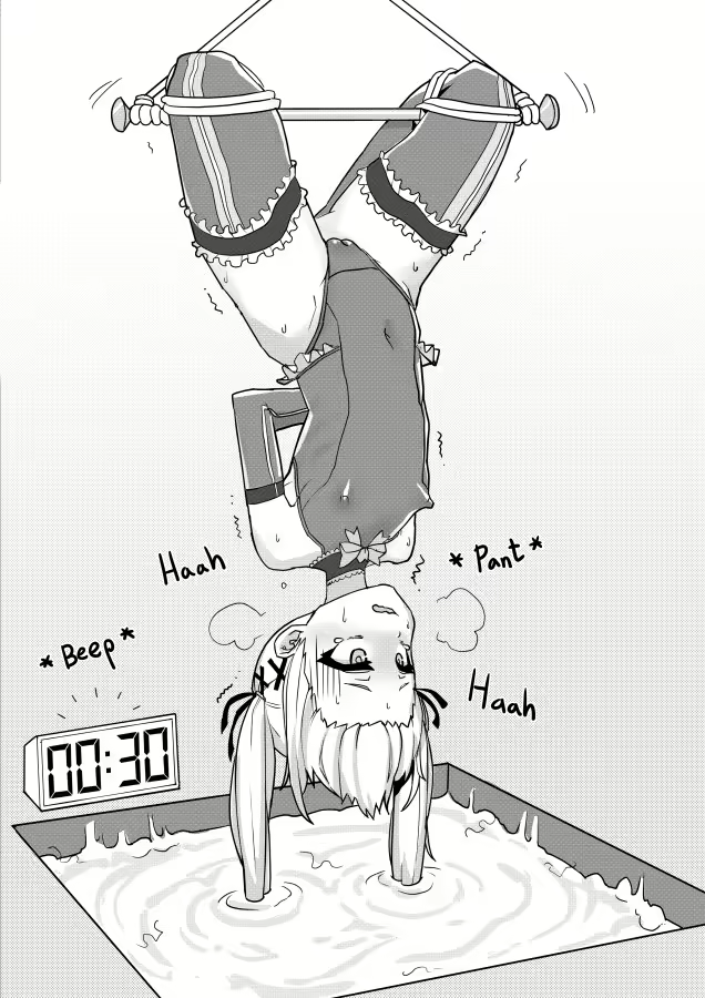Content 2832698 - 15 페이지