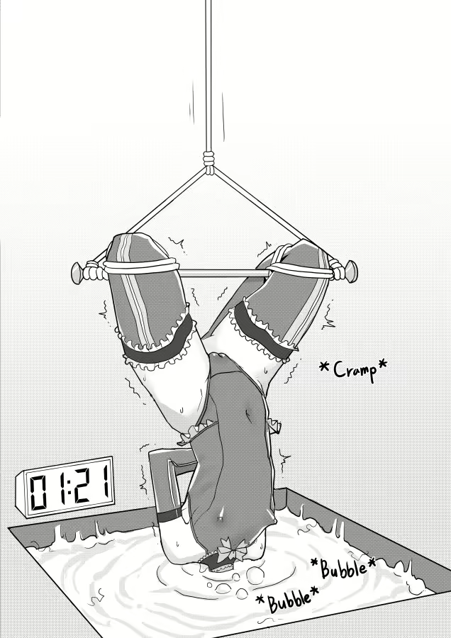 Content 2832698 - 20 페이지