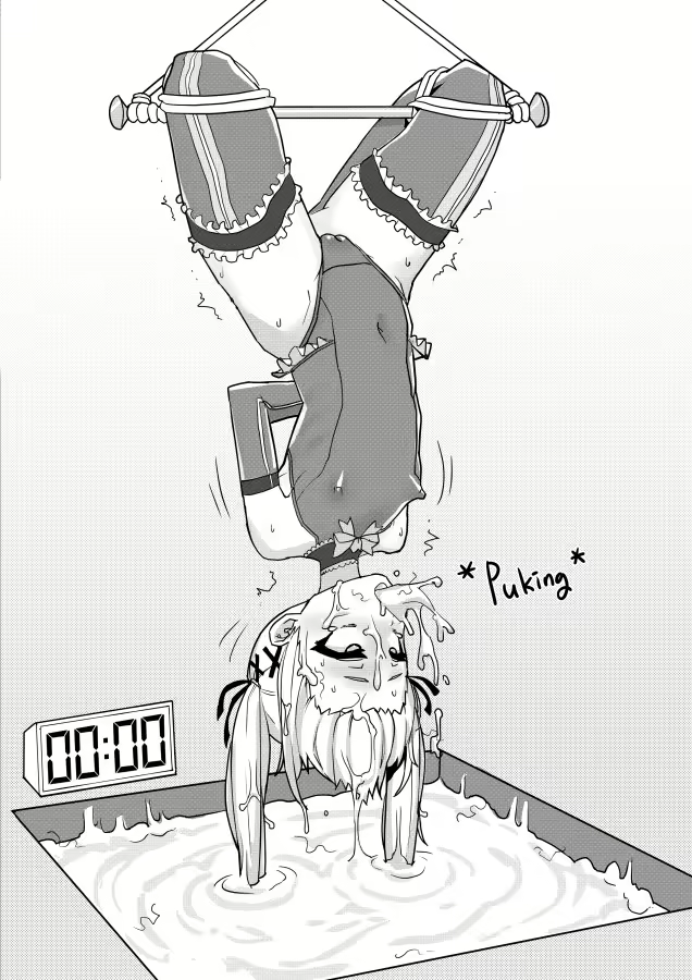 Content 2832698 - 21 페이지