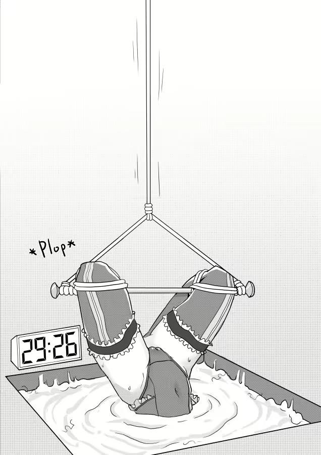 Content 2832698 - 23 페이지