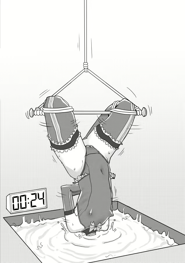 Content 2832698 - 30 페이지