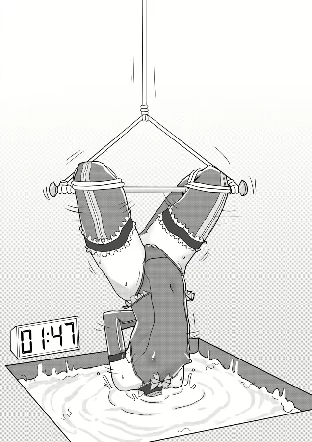 Content 2832698 - 33 페이지