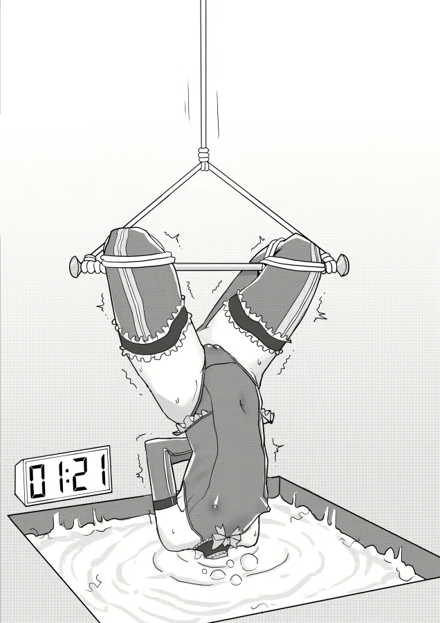 Content 2832698 - 34 페이지