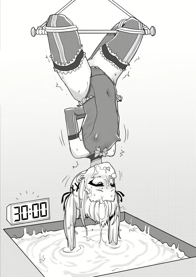 Content 2832698 - 36 페이지