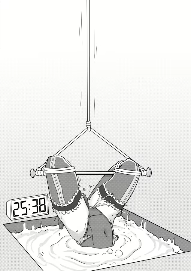 Content 2832698 - 38 페이지