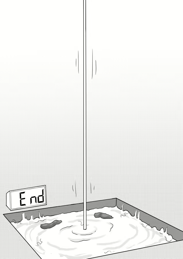 Content 2832698 - 41 페이지
