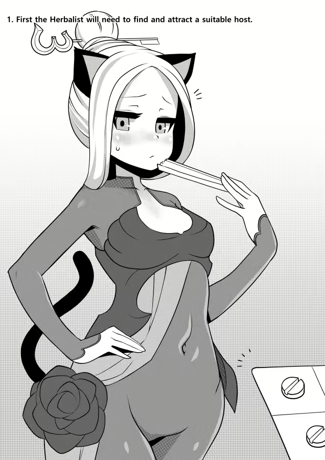 Content 2832702 - 17 페이지