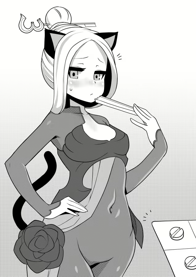 Content 2832702 - 33 페이지