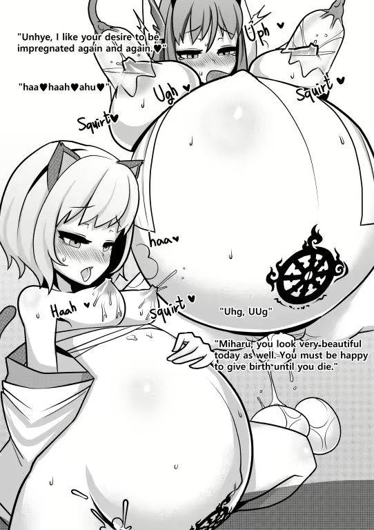 Content 2832726 - 16 페이지