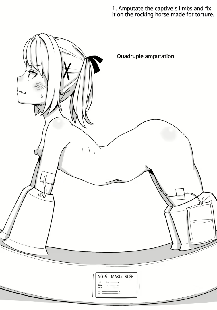 Content 2832761 - 1 페이지