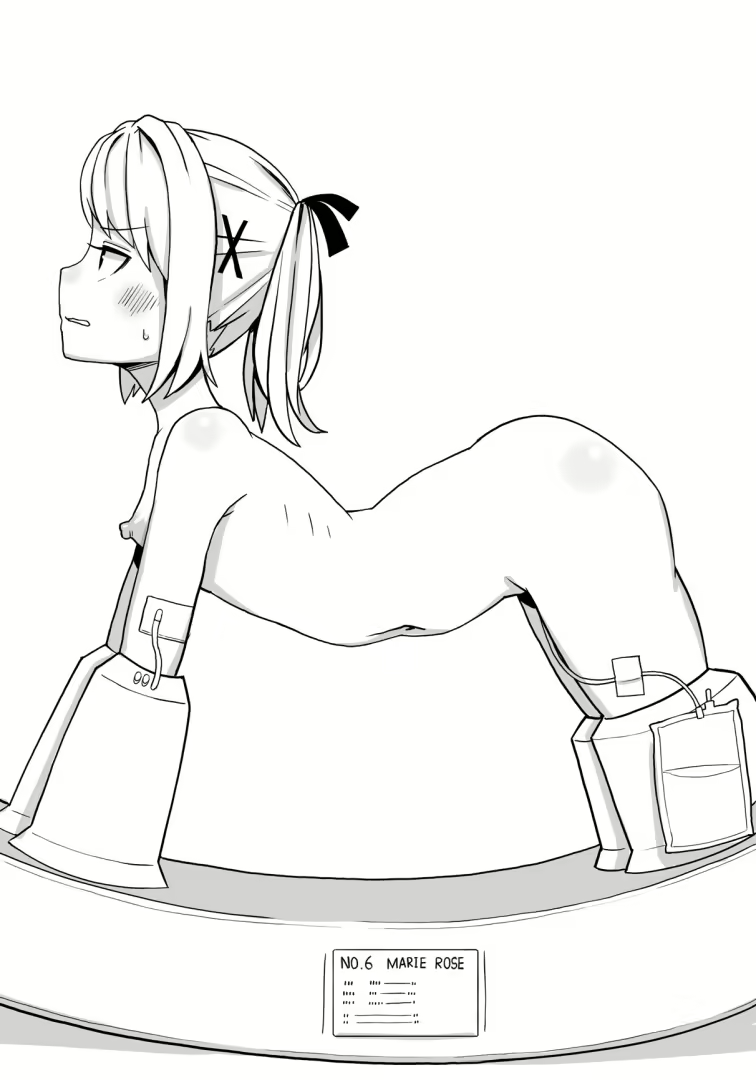 Content 2832761 - 19 페이지