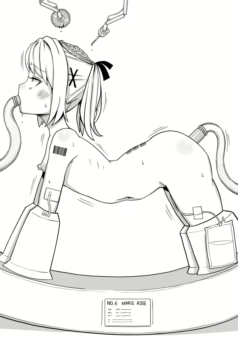 Content 2832761 - 21 페이지