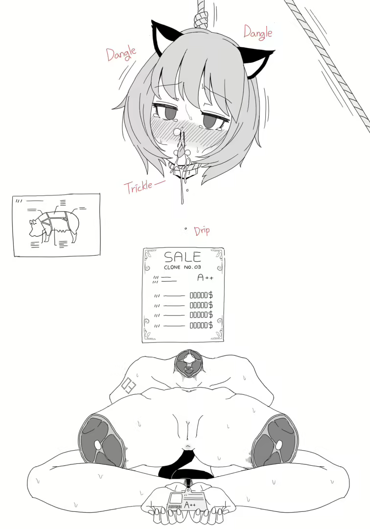 Content 2832765 - 3 페이지