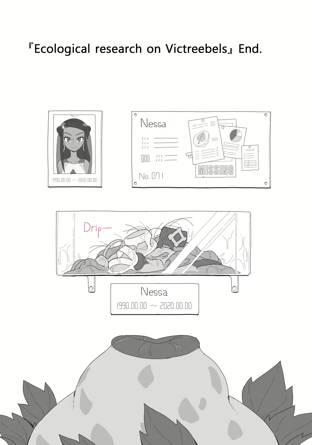 Content 2832777 - 10 페이지