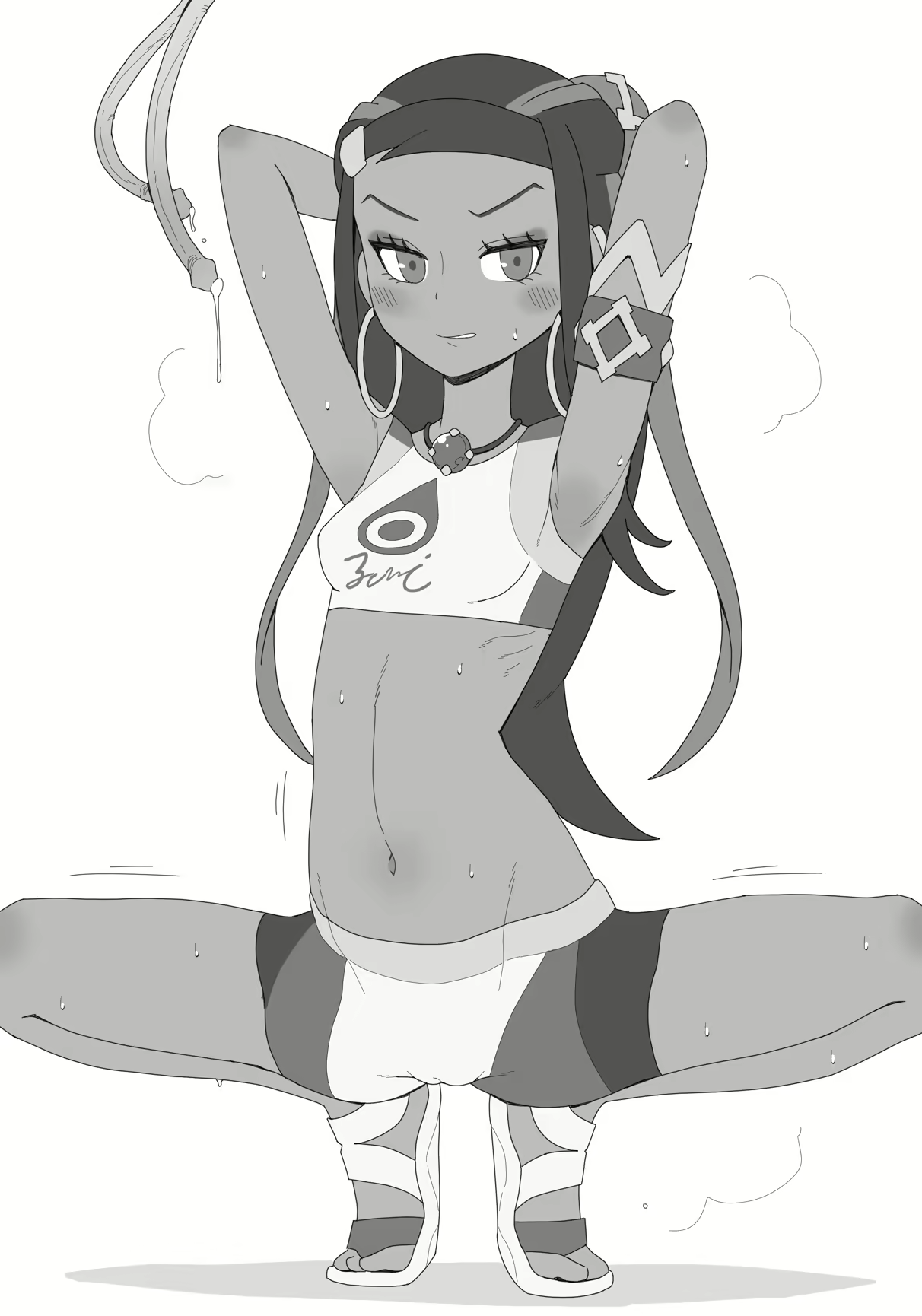 Content 2832777 - 41 페이지