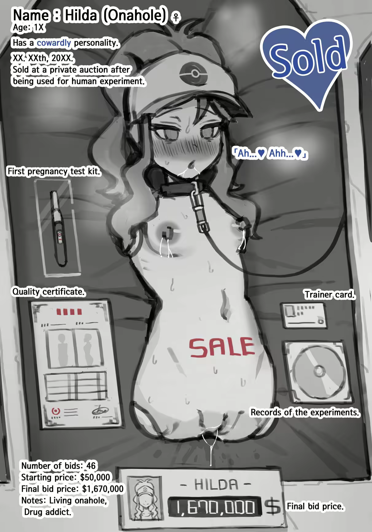 Content 2832778 - 14 페이지