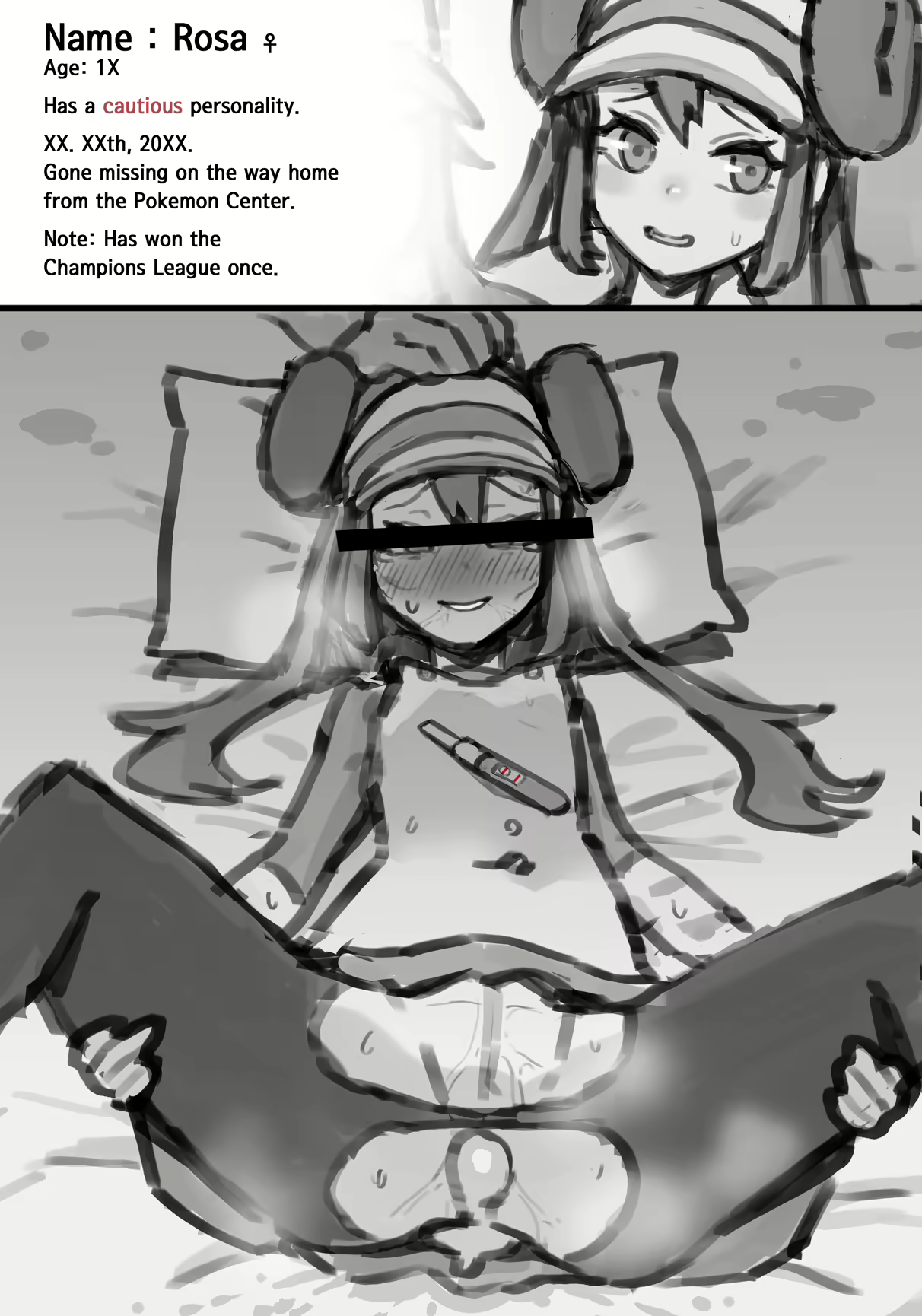 Content 2832778 - 42 페이지