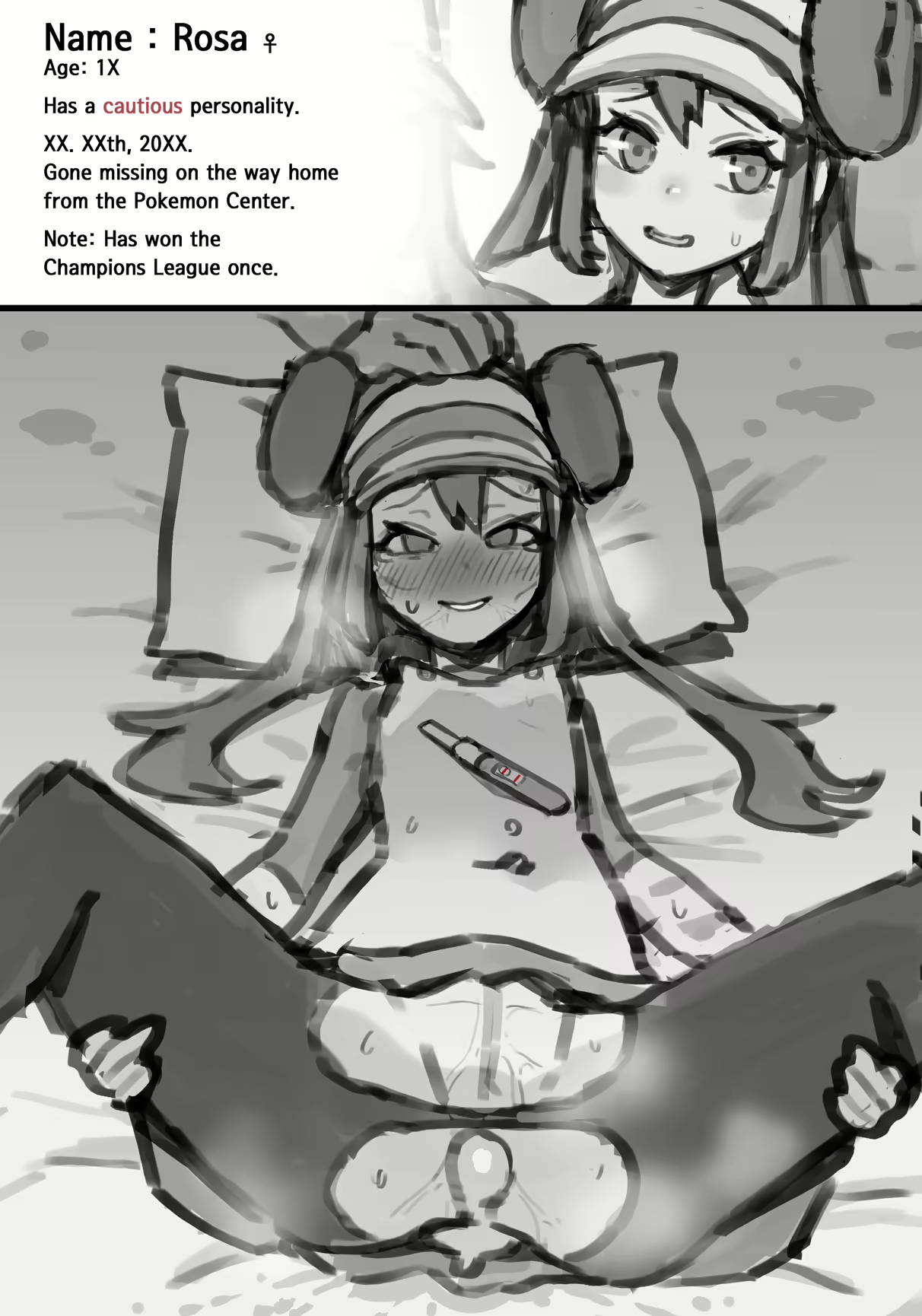 Content 2832778 - 43 페이지