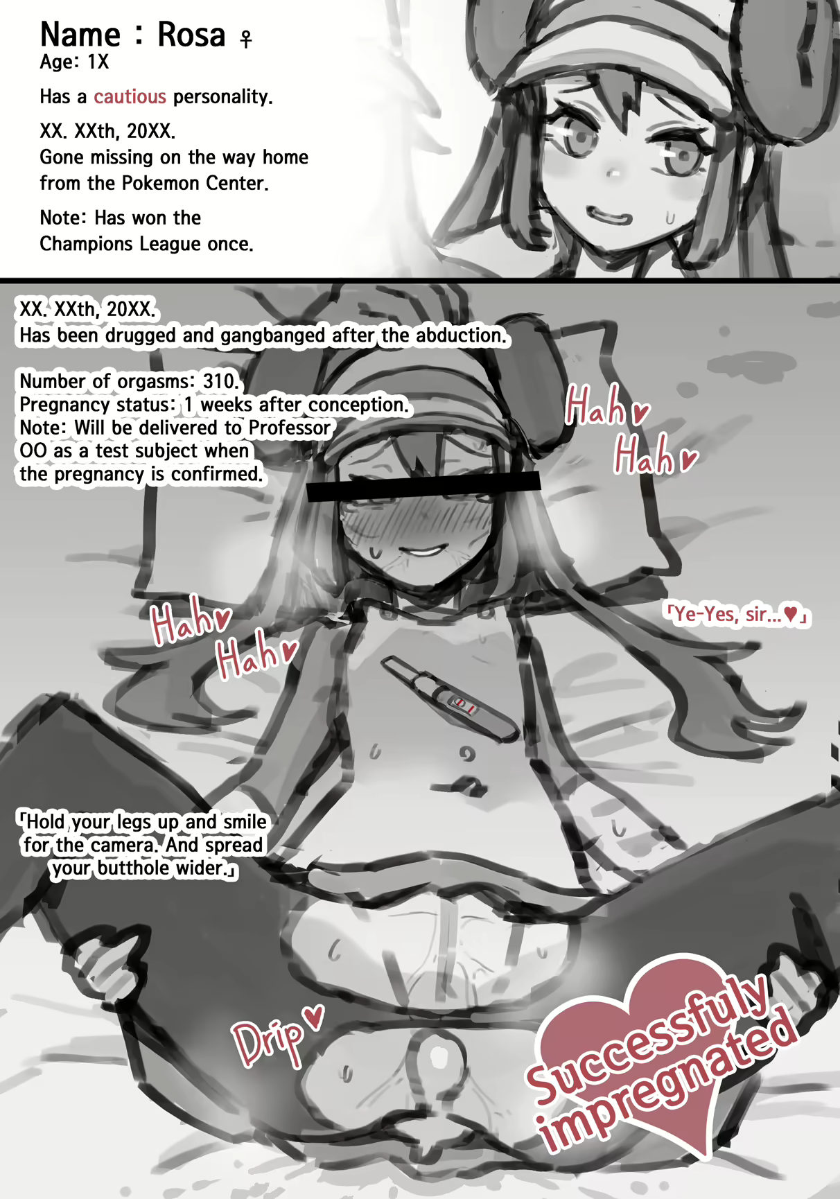 Content 2832778 - 7 페이지