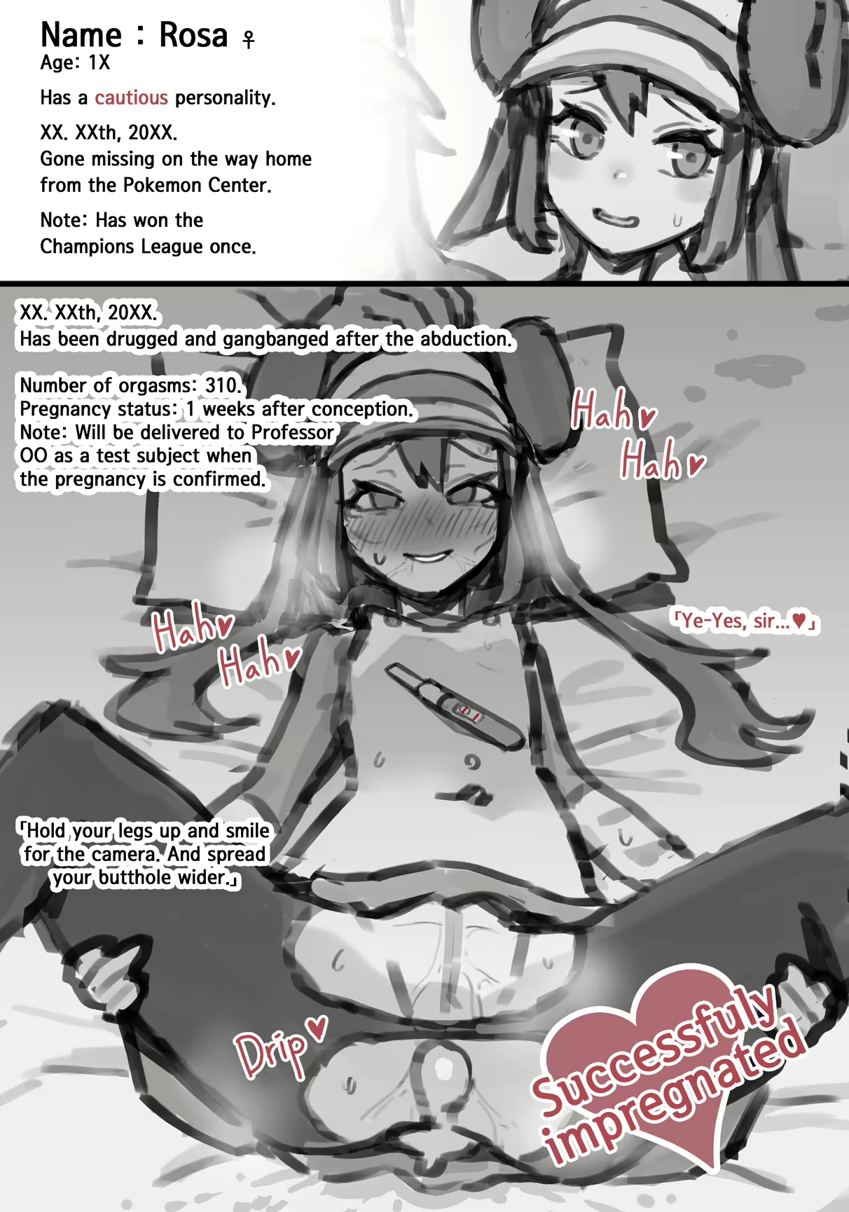 Content 2832778 - 8 페이지