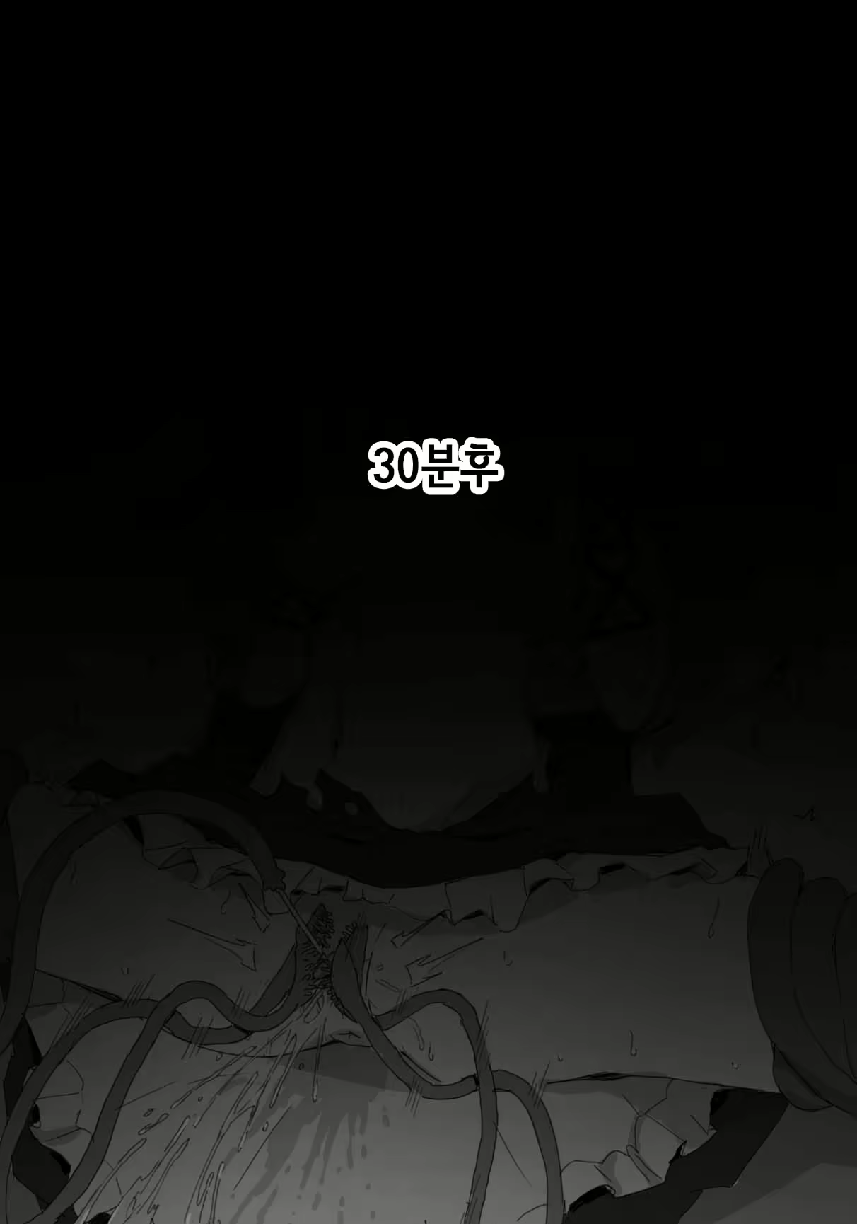 Content 2832779 - 34 페이지