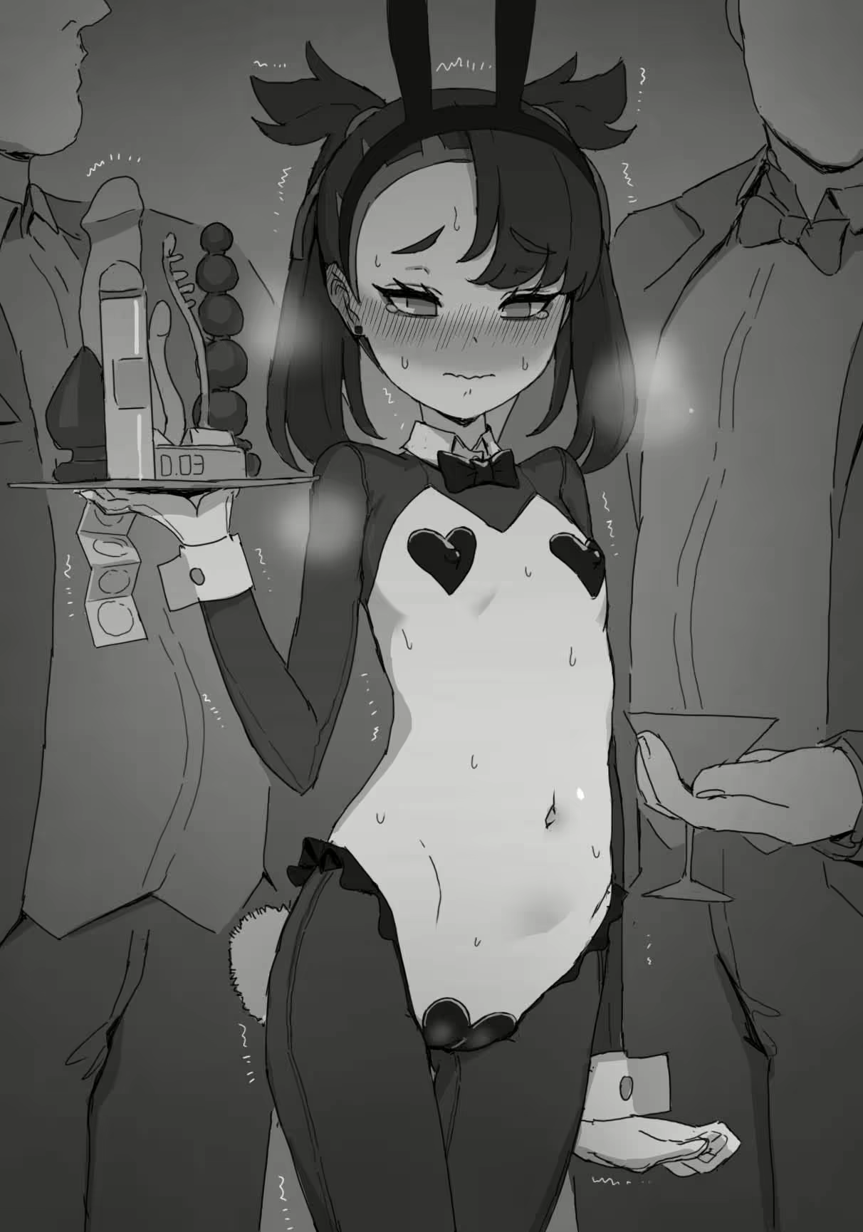 Content 2832780 - 45 페이지