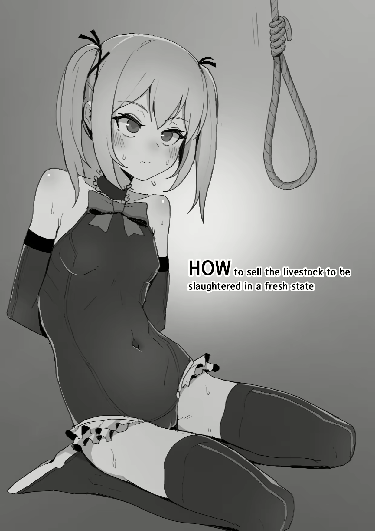Content 2832794 - 1 페이지