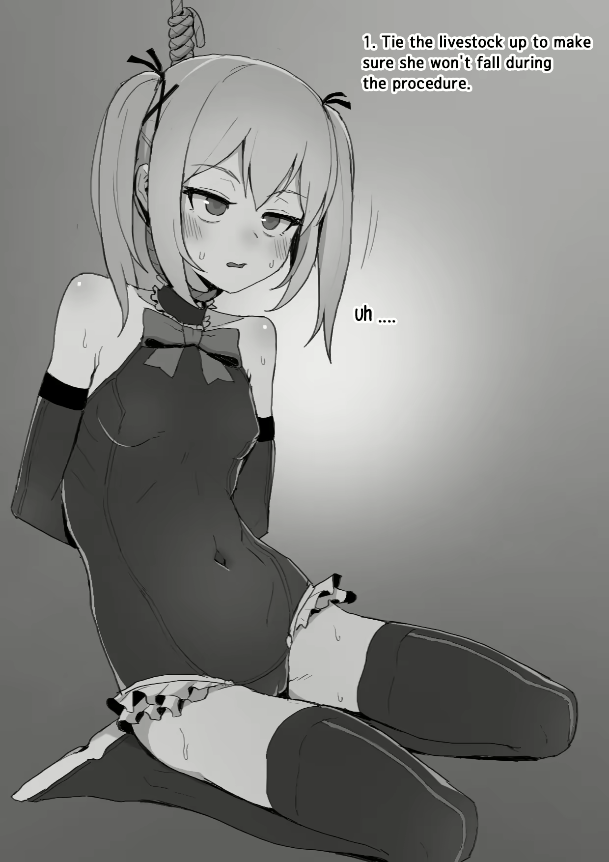 Content 2832794 - 2 페이지