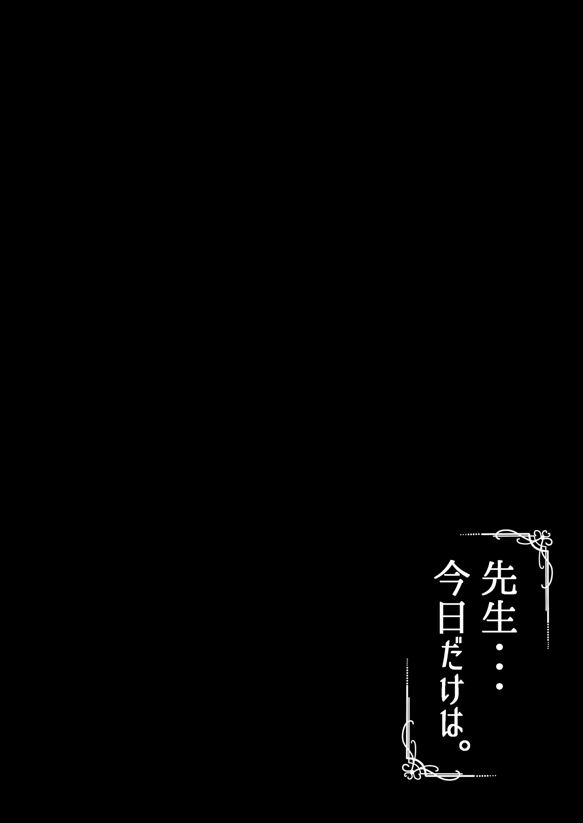 Content 2833008 - 3 페이지