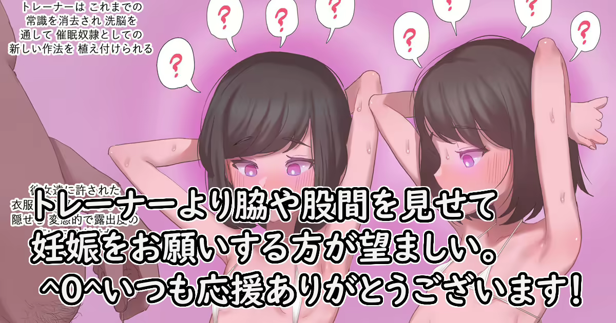 Content 2833083 - 1 페이지