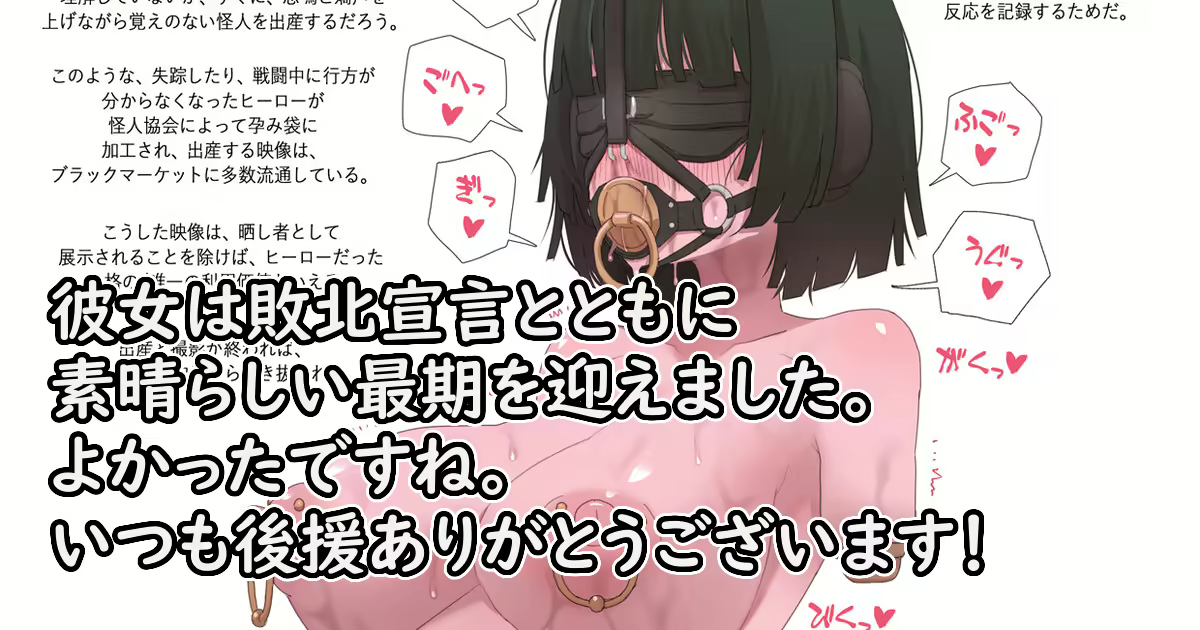 Content 2833088 - 1 페이지