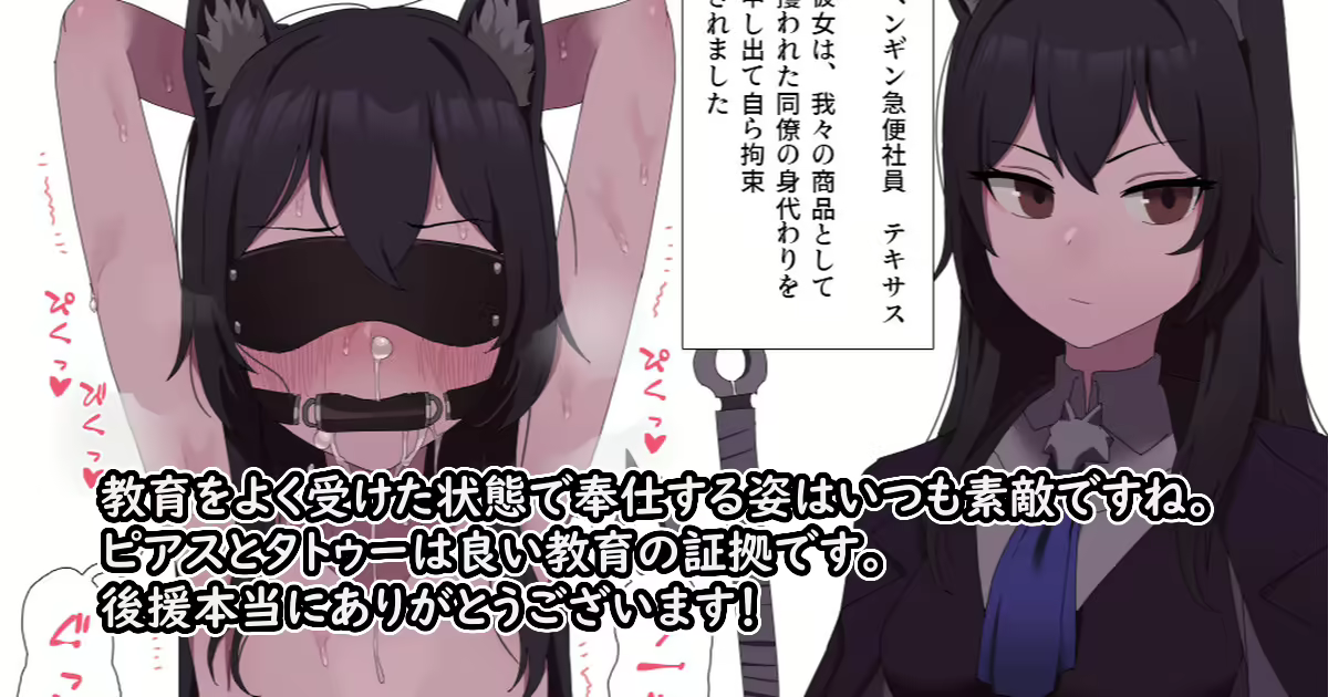 Content 2833127 - 1 페이지