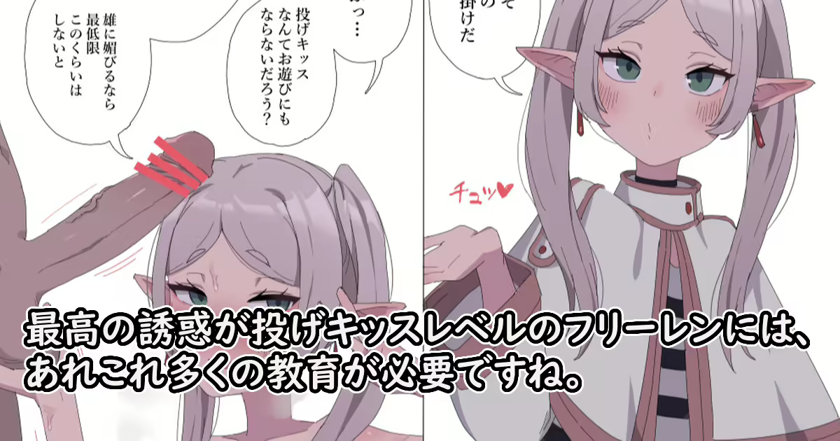 Content 2833140 - 1 페이지