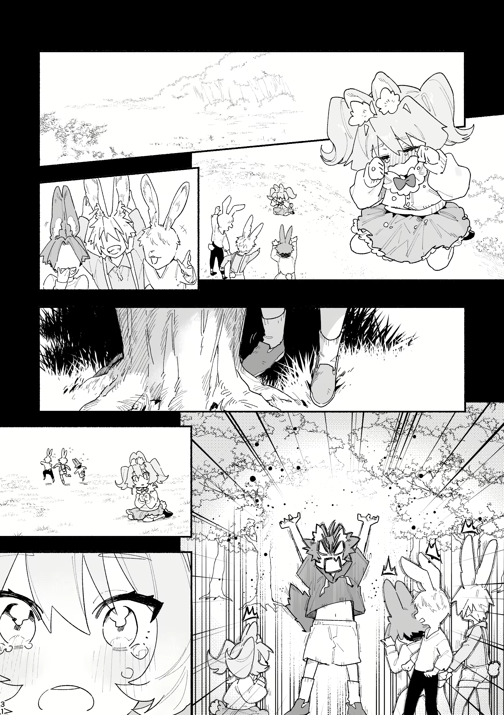 Content 2833626 - 31 페이지