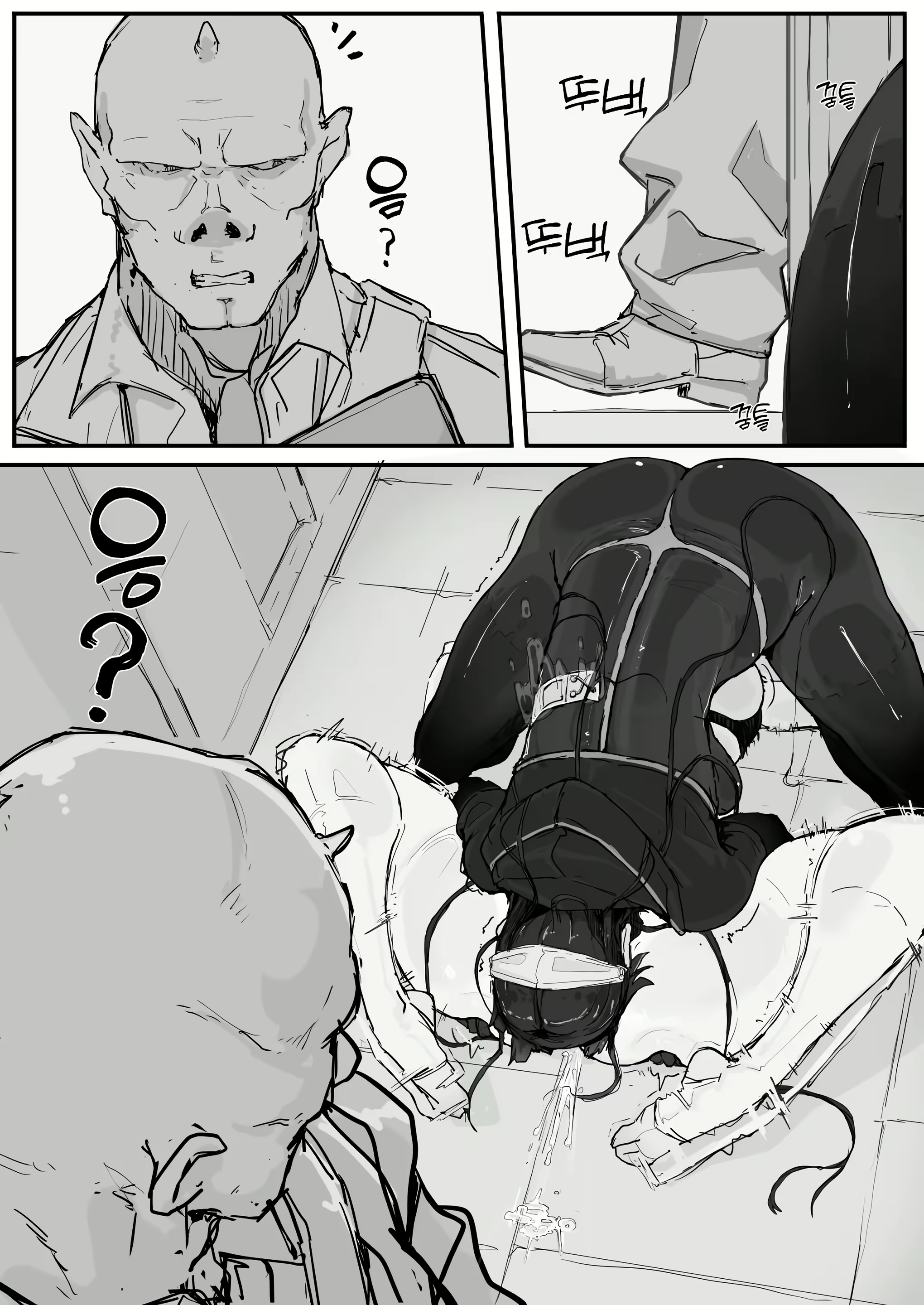 Content 2833628 - 27 페이지
