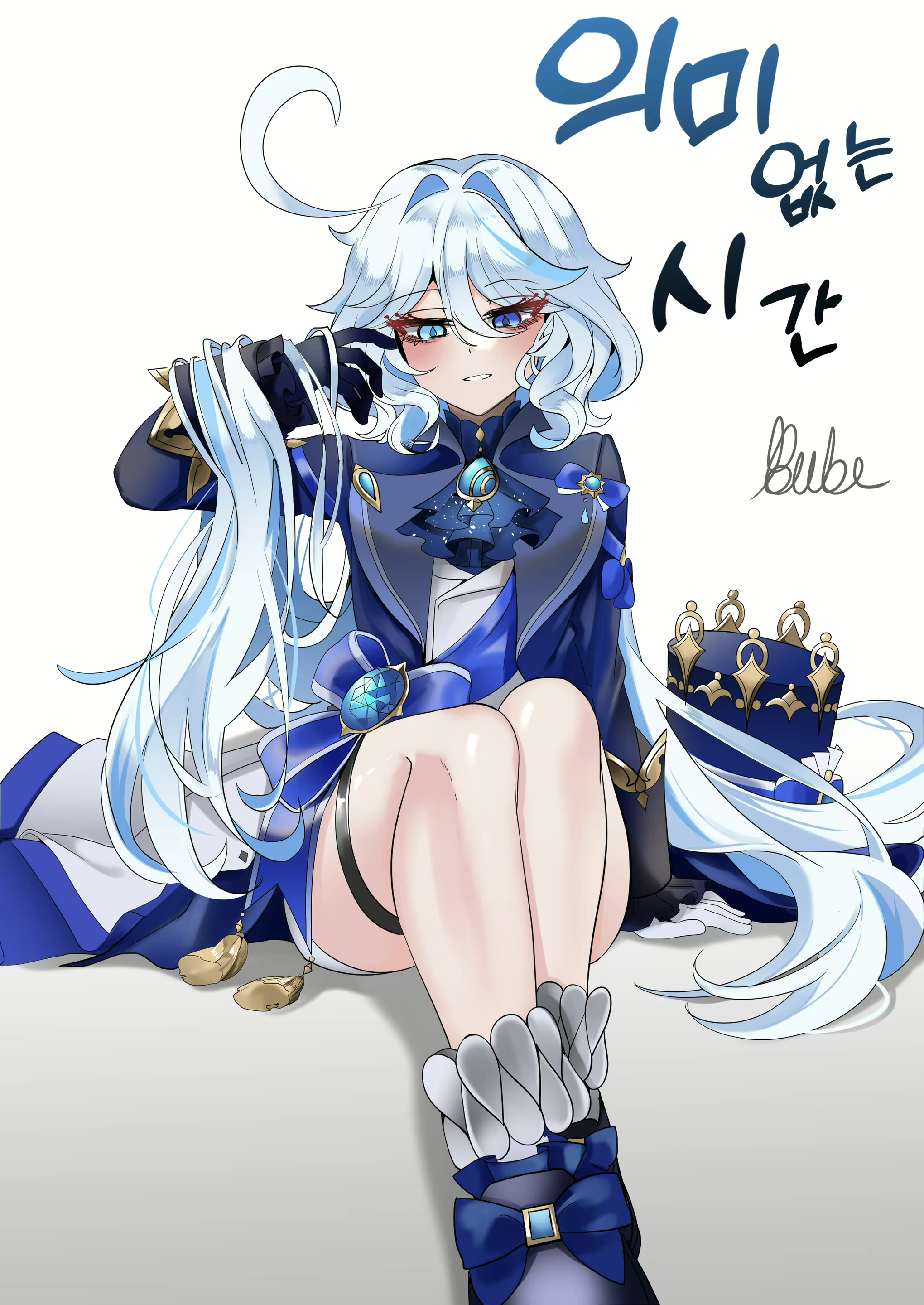 Content 2834732 - 1 페이지