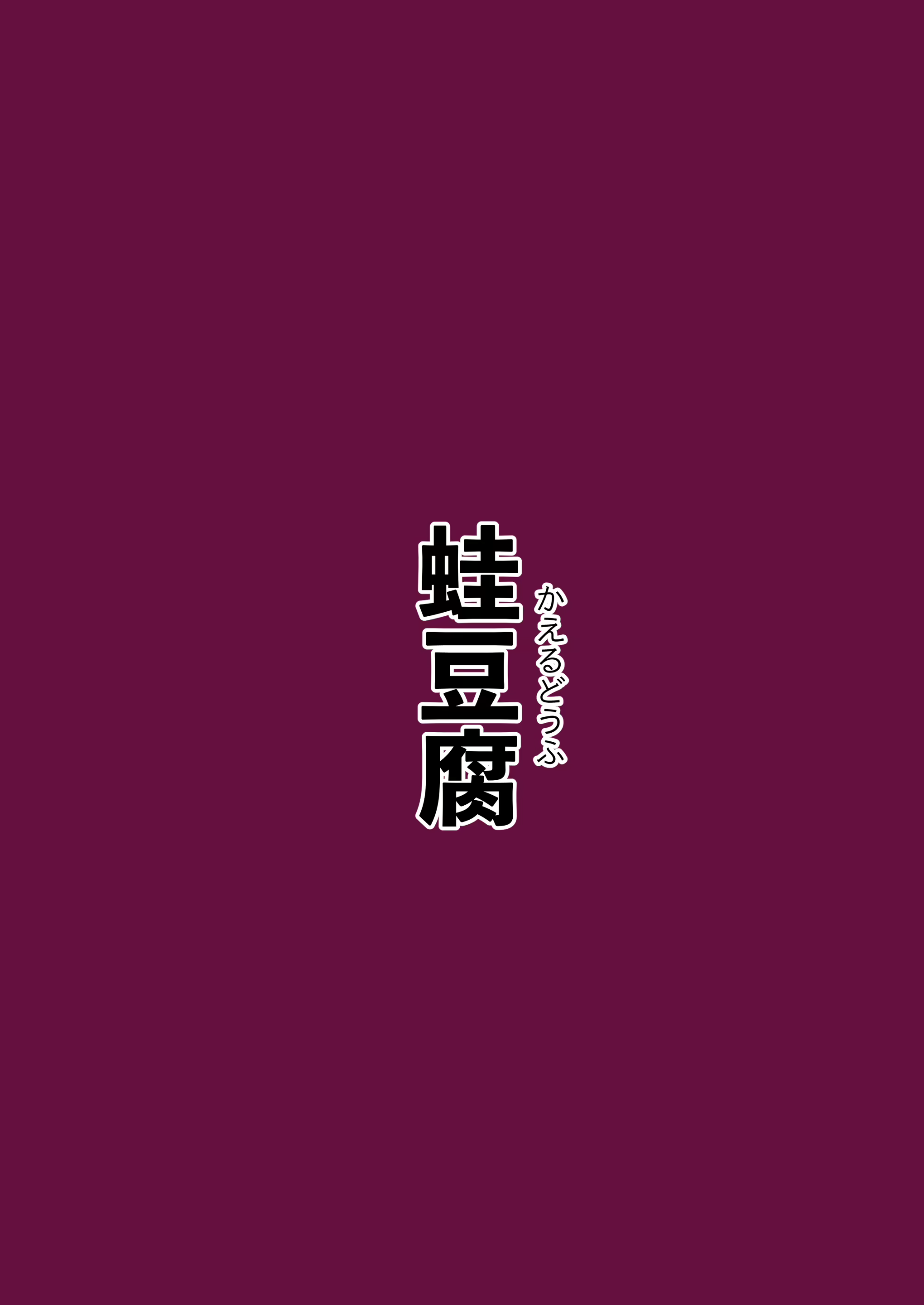 Content 2834919 - 29 페이지