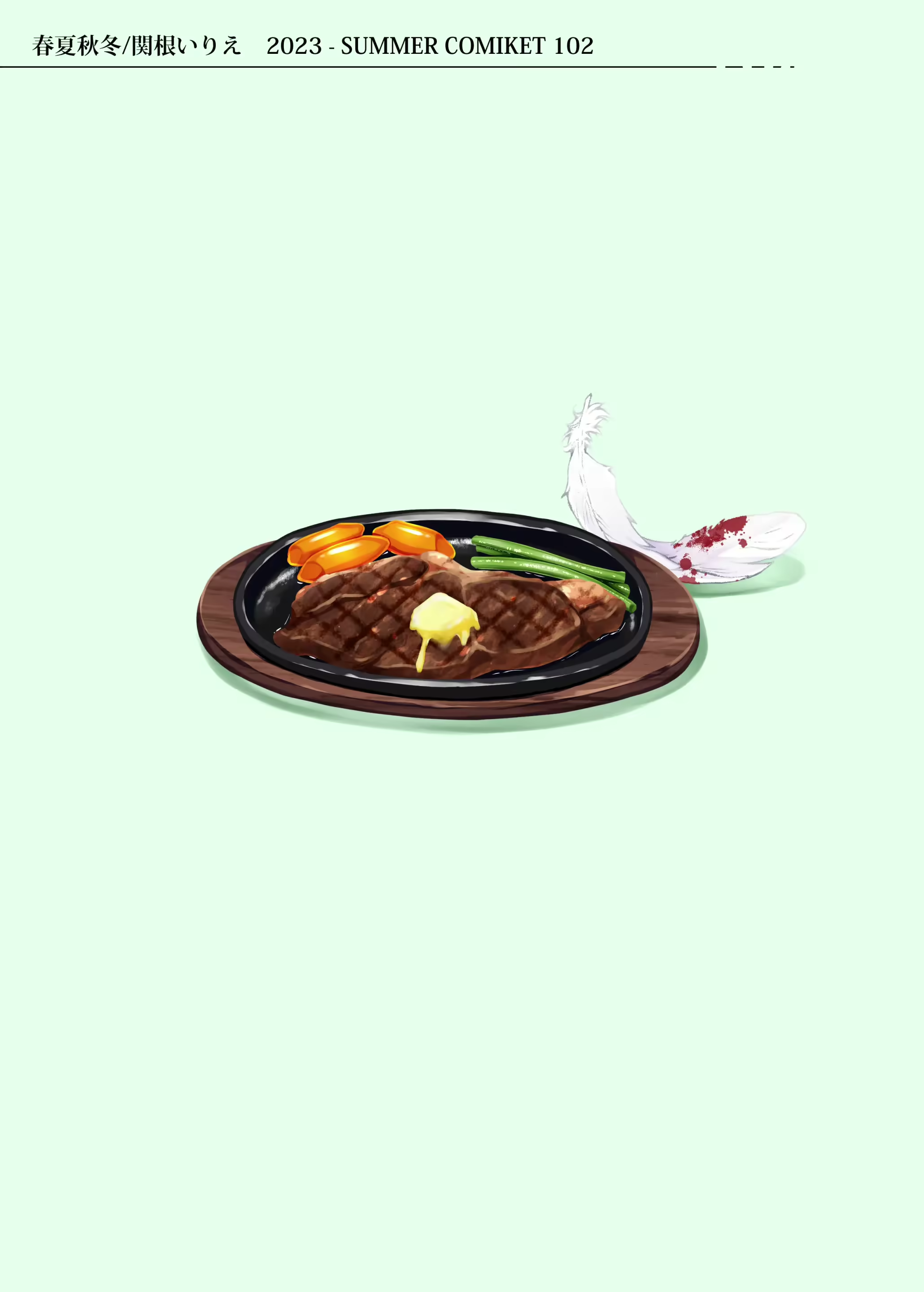 Content 2834922 - 31 페이지