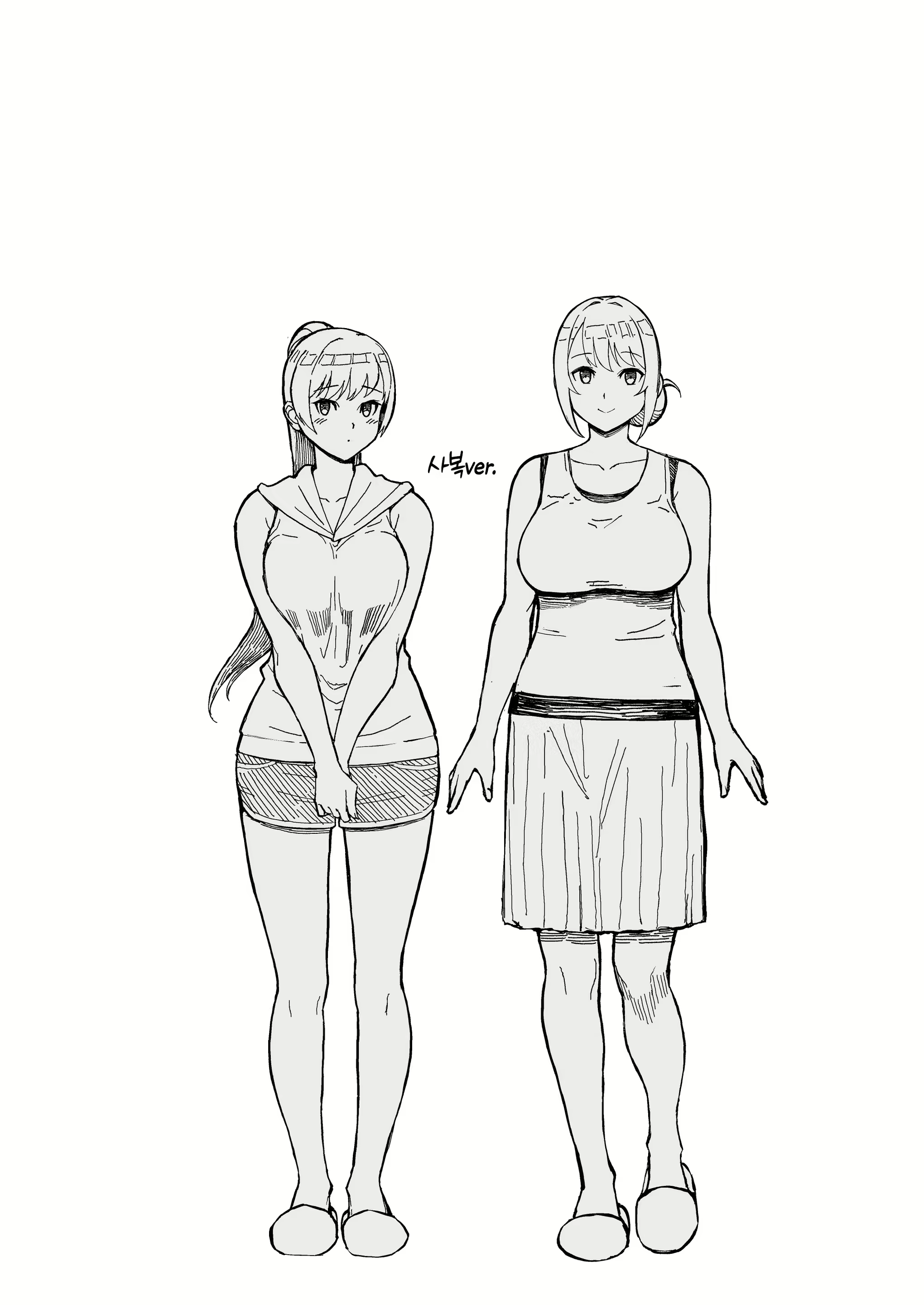 Content 2835482 - 51 페이지