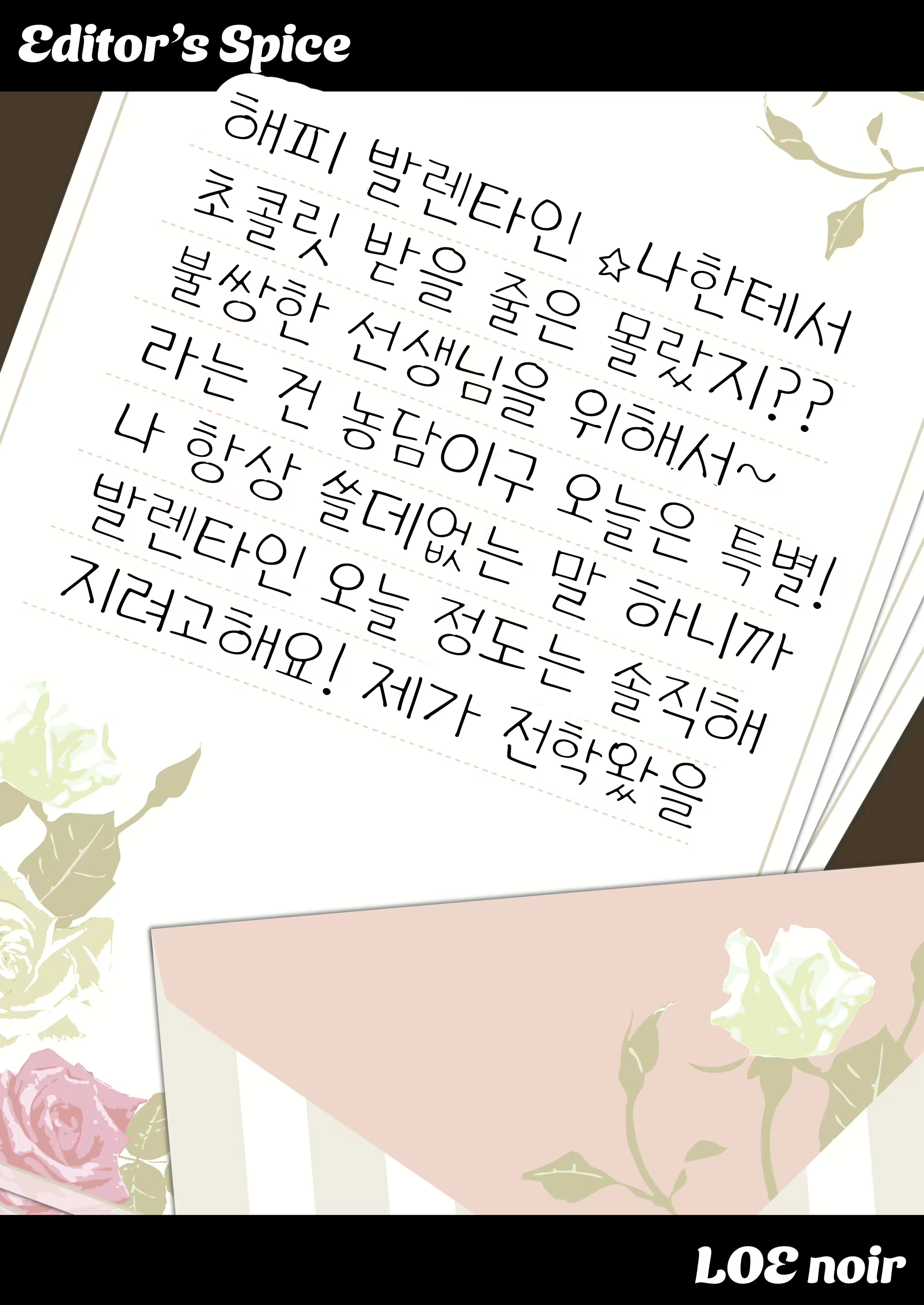 Content 2836741 - 35 페이지