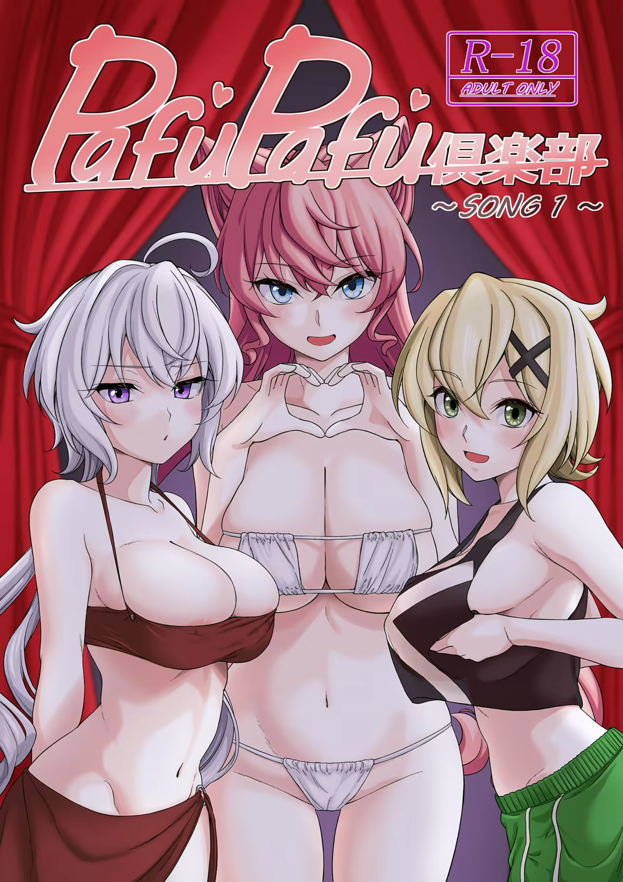 Content 2837119 - 1 페이지