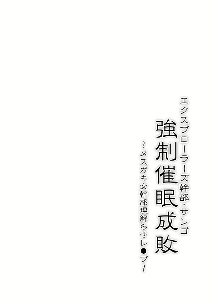 Content 2839239 - 4 페이지