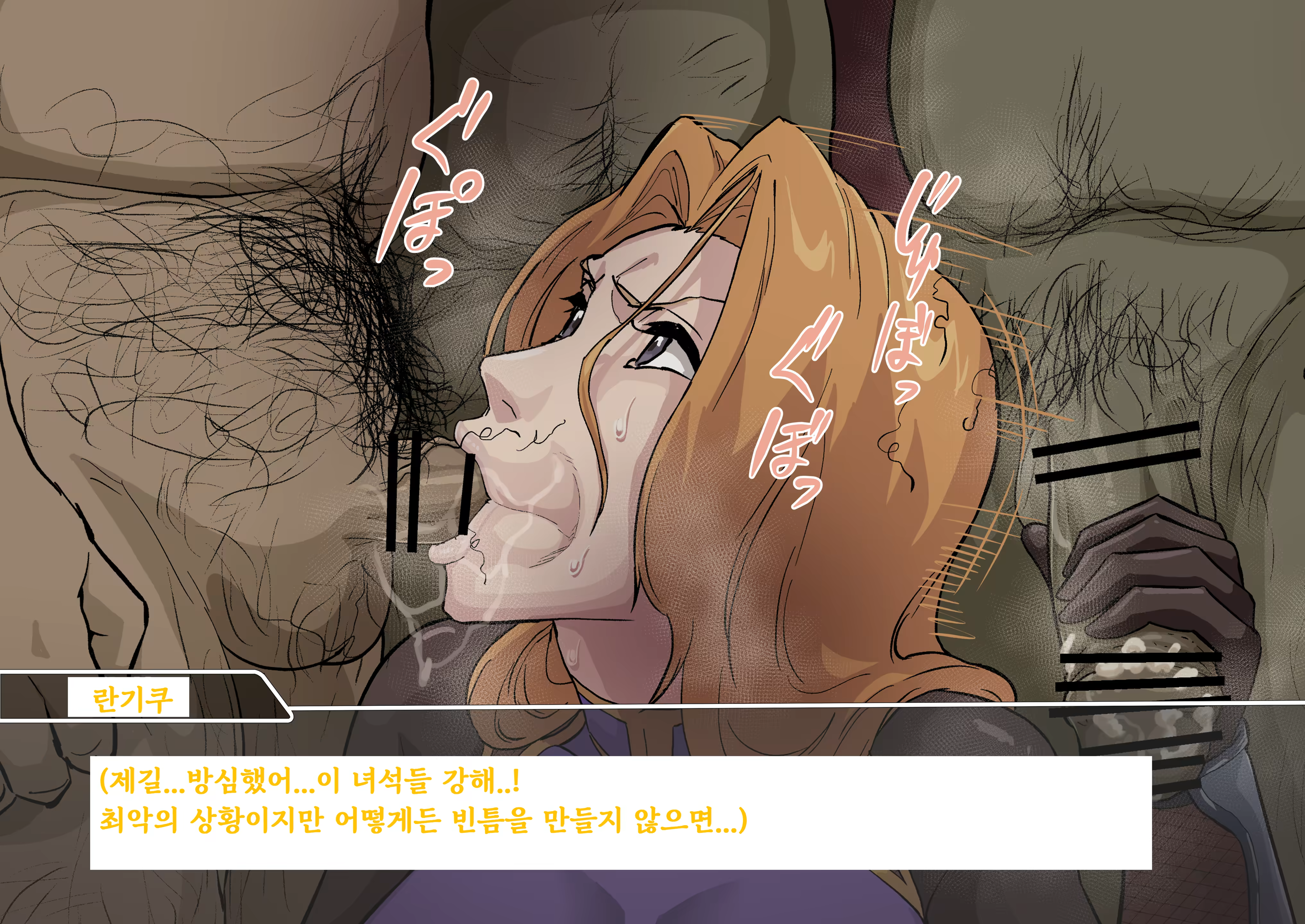 Content 2839451 - 261 페이지