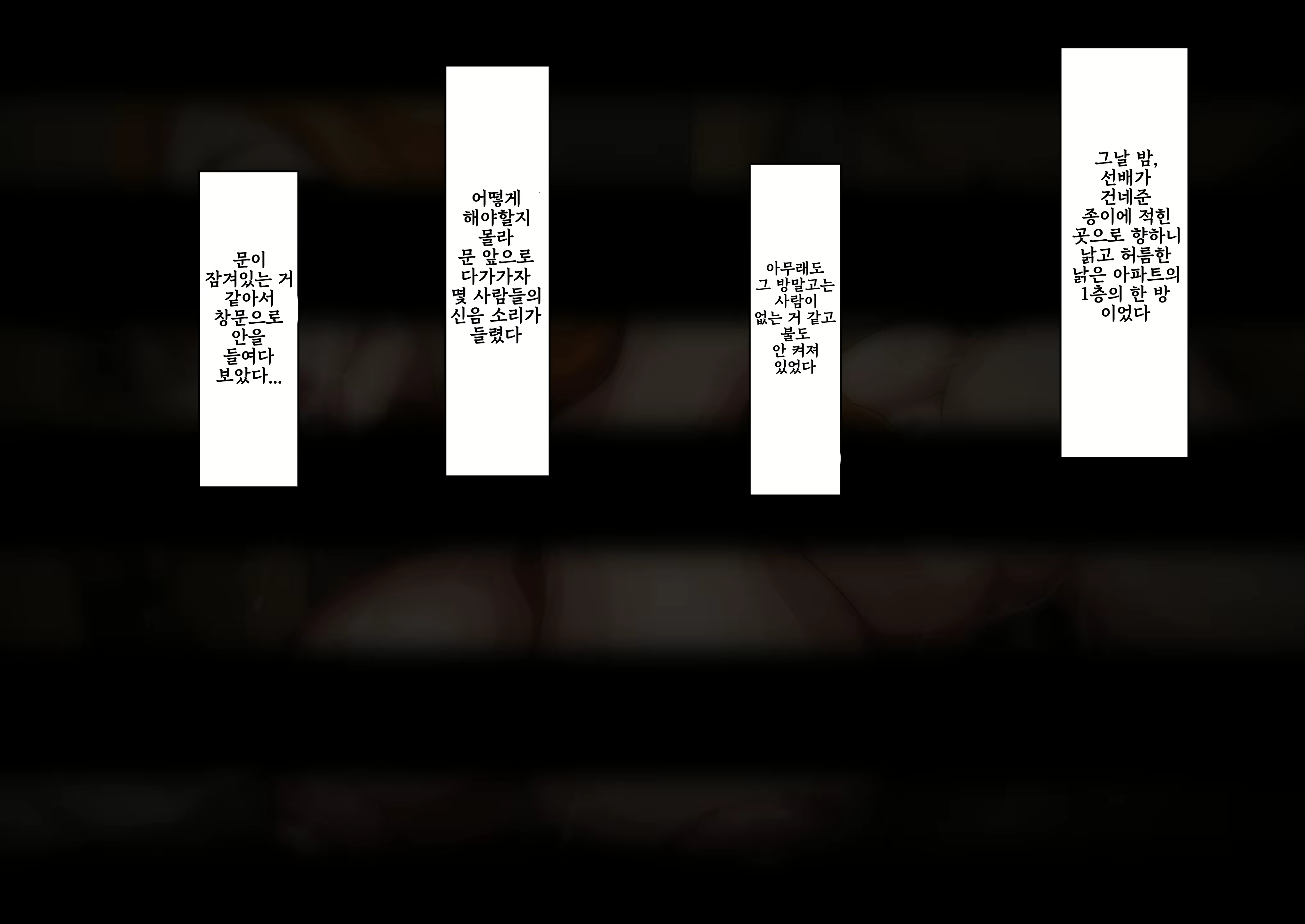 Content 2839451 - 393 페이지
