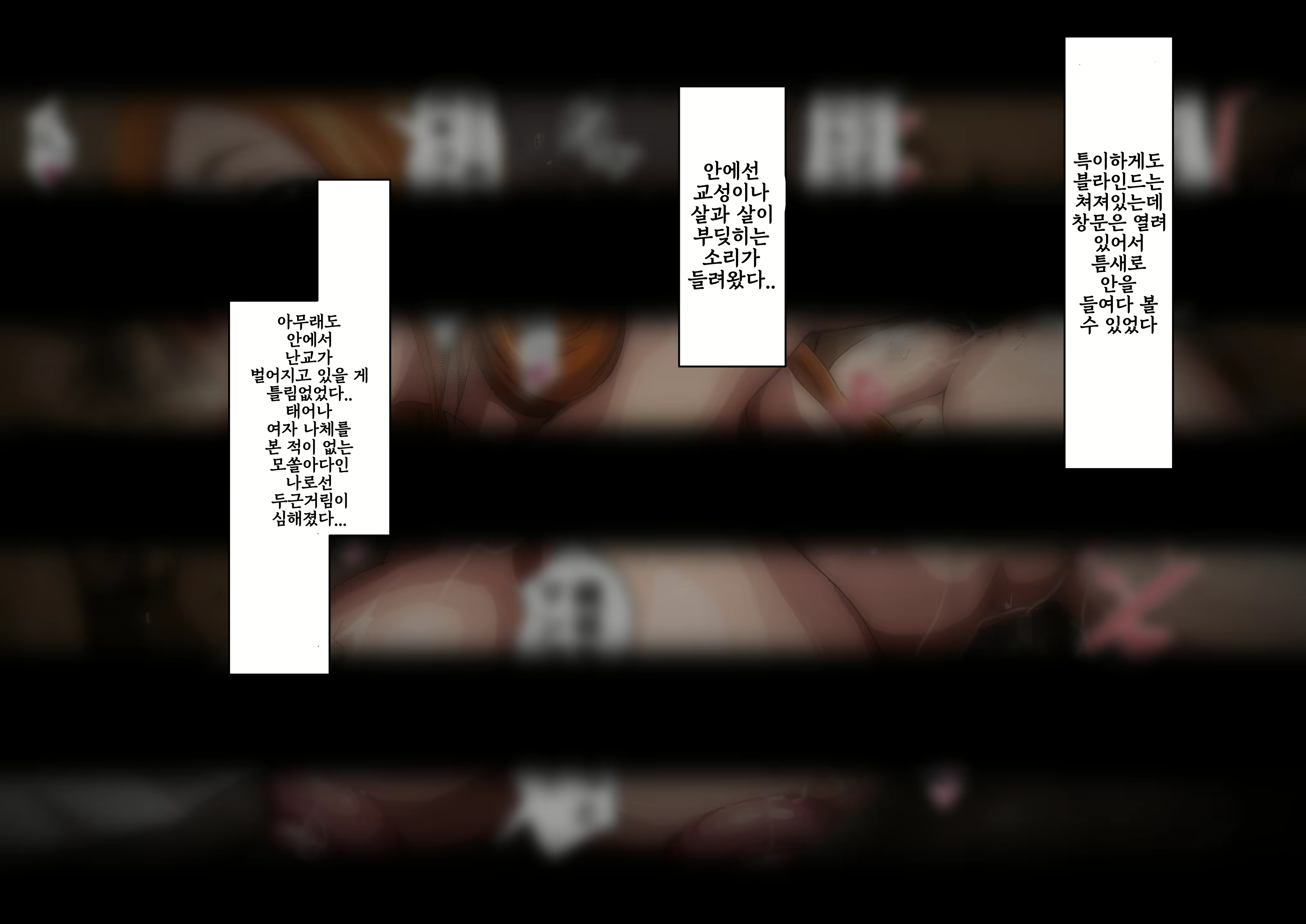 Content 2839451 - 394 페이지