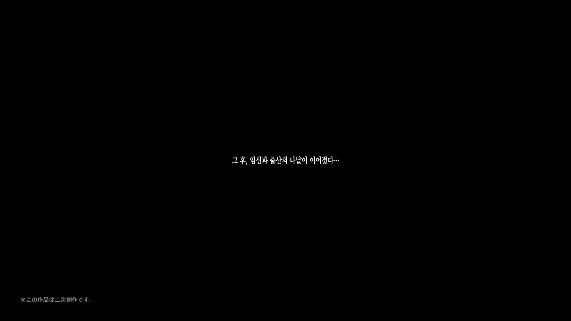 Content 2839553 - 134 페이지
