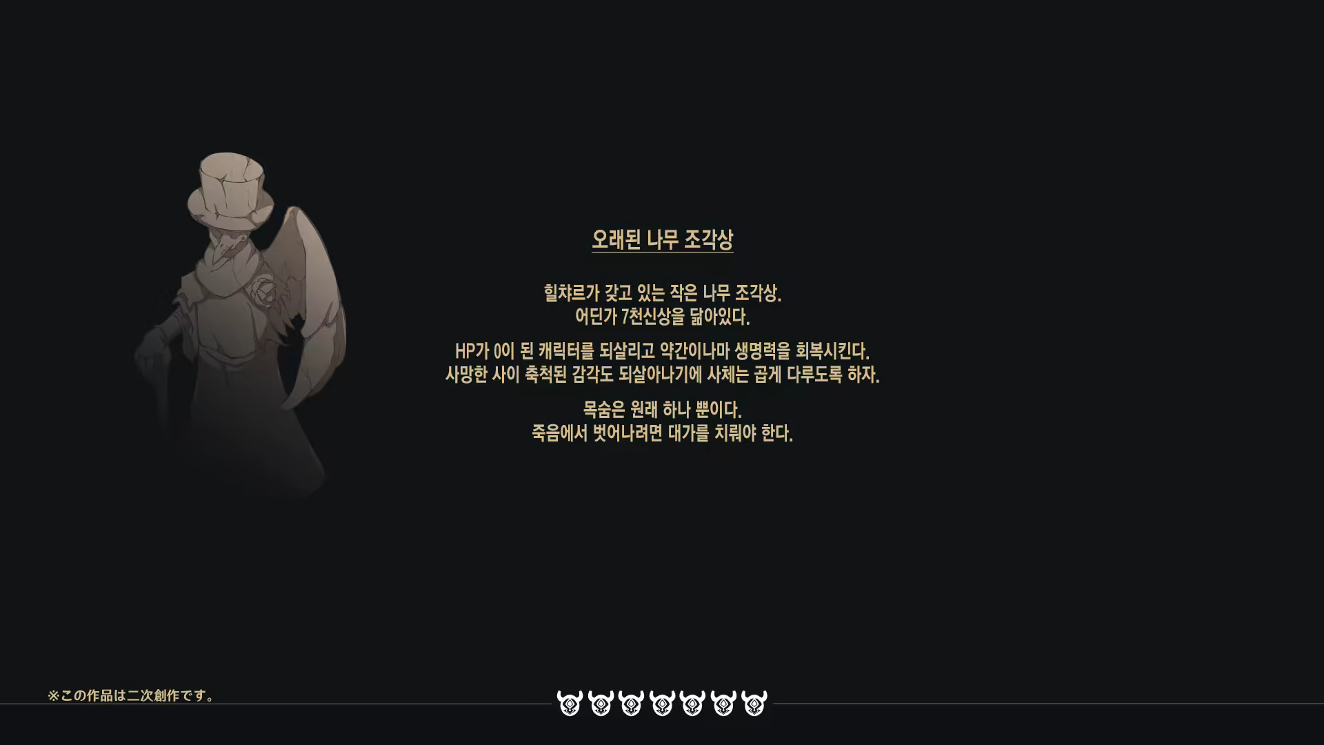 Content 2839553 - 157 페이지