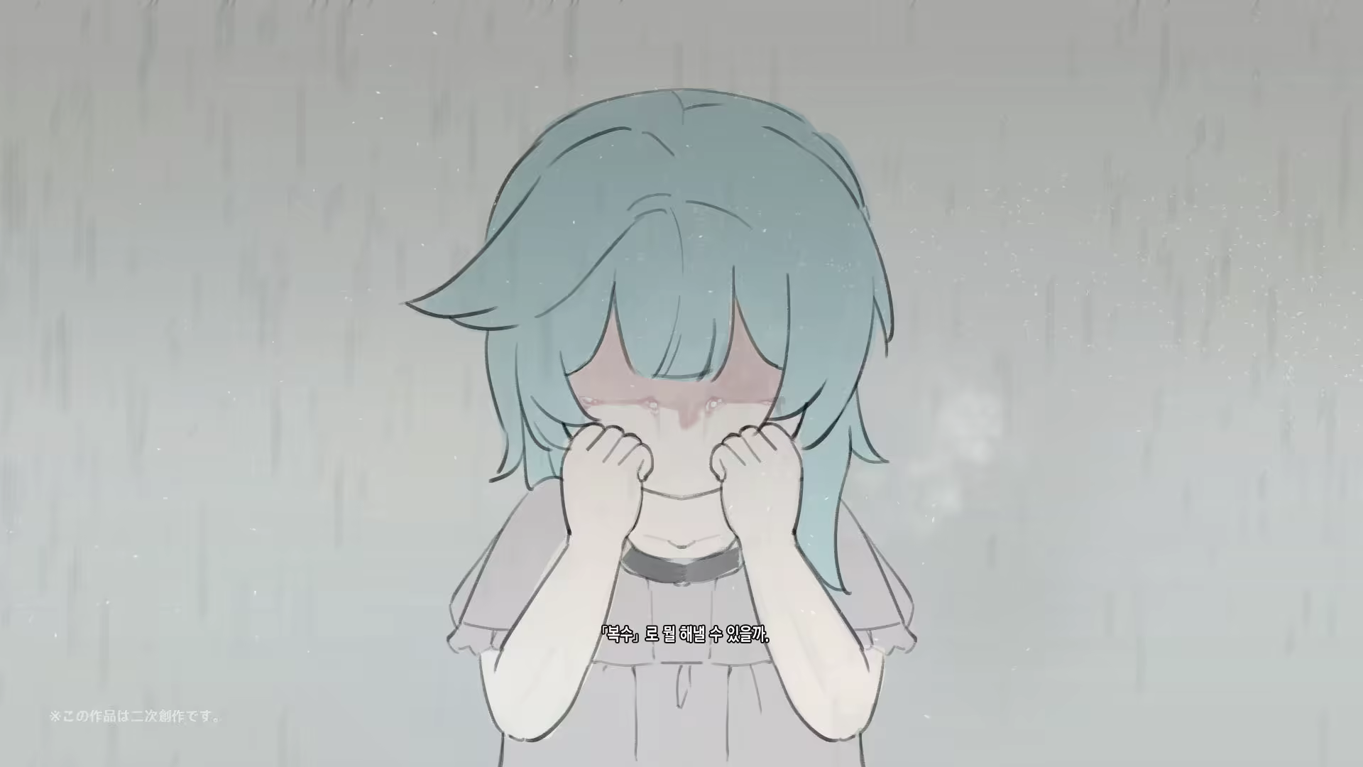 Content 2839553 - 164 페이지